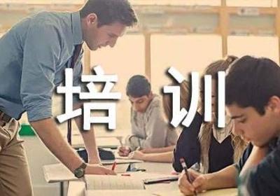 大学生创业培训呼之欲出