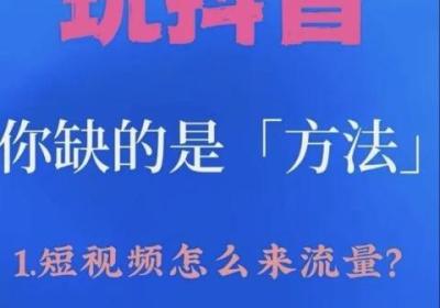 d音大V都在靠这个兵马俑R件变现，你居然还不知道？