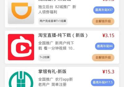 轻创优选商业模式及品牌介绍