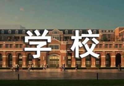 大学生怎么在学校赚钱