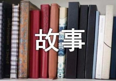 淘宝创业故事：小伙开网店过年带十多万元回家