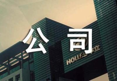 影响创业公司生存的7个挑战和机会