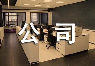 广告公司创业经验