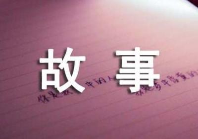 张学亮的创业发家故事