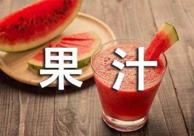 摩托车果汁店