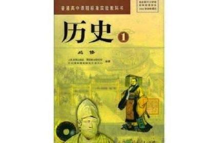 创业案例：历史文化烧烤餐厅