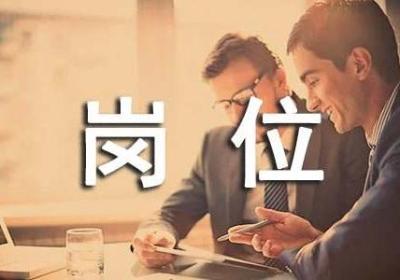 创业带动就业 岗位更具“含金量”