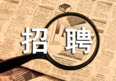 来招聘的企业一半以上竟然是浙大学生办的