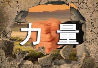 晋江鞋企老板：来自民间的勃勃的野蛮生长力量