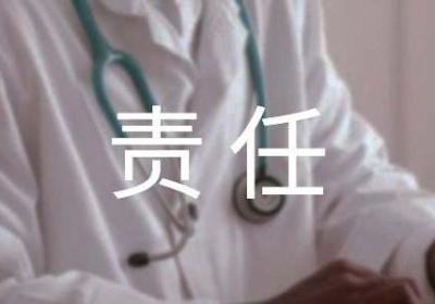 大连:小额贷款创业责任落实到人