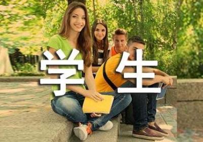 在校大四学生的创业传奇