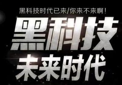 d音黑科技兵马俑，很多人都不知道的玩法，玩转详细攻略！