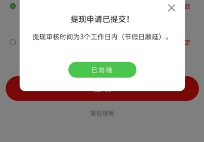 华贝甄选官网，运营中心联合创始人，合伙人招募中