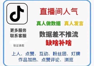 d音黑科技兵马俑，良心推荐，可以全方位包装