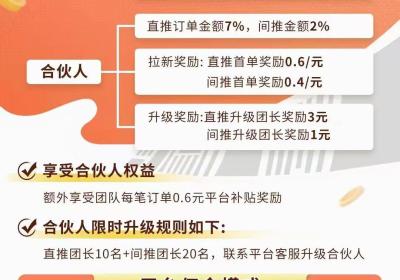 寄大大快递代发怎么样？公司是哪里的？