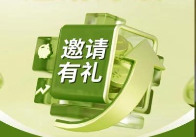 首码华夏之花，g务院控股的京安2023年最后一战，数字农业链改龙头