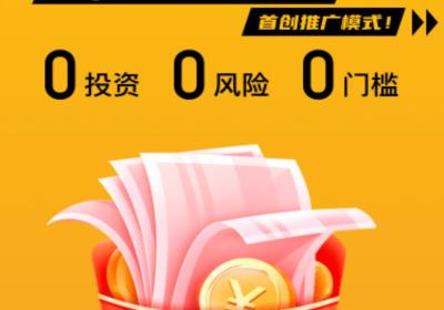 烟盒回收，积分兑换现金