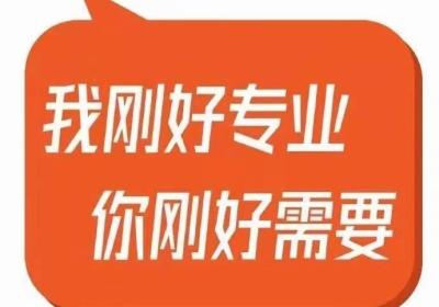 d音黑科技兵马俑，创业低成本野路子，你可能还得再做10年