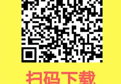 自由之刃app，回收价格最高的平台