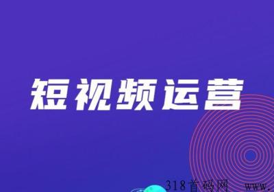 d音黑科技兵马俑神器，快速涨粉引流，让你的视频迅速走红！