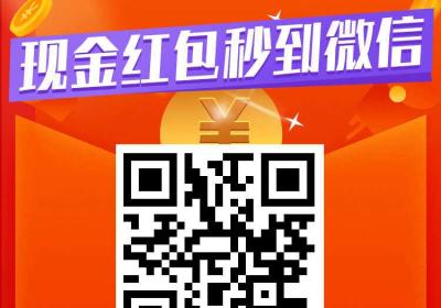 趣闲赚app正版下载，推广放单简单方便，手机任务平台，苹果安卓最新版本，手机副业平台