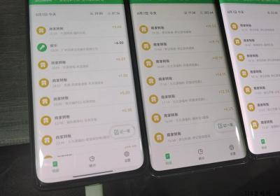 小游戏撸金，不收任何费用手把手教你赚