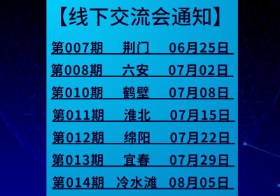 神游2023最强游戏托管公司