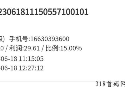 云仓跨境电商，收益稳，了解不后悔