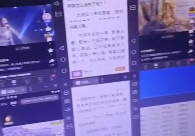 云端自动短视频g机首码项目，真正的可以g机真实好项目速来