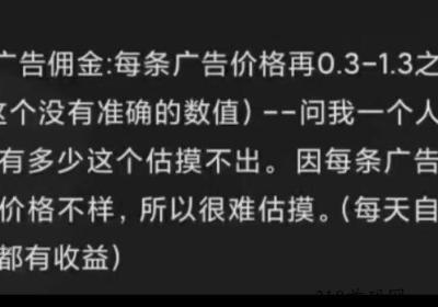 微信小程序推流项目