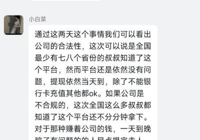 km云仓跨境电商，这么能打，还有谁