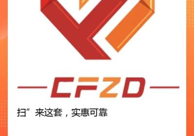 联盟商城，签到等级分奖励，签到实名就升级送礼金