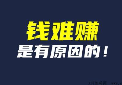 抖因黑科技兵马俑R件，辅助新手直播间短视频涨粉加热上热门神器