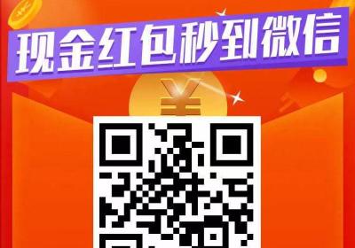 趣闲赚5年老平台稳定长久，手机试玩做任务赚米