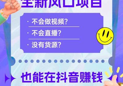 乐买买攻略，分享软文，新人如何打造自己的朋友圈