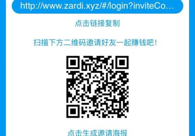 南瓜平台首发，所有人都可以接单，时间自由，小白可做