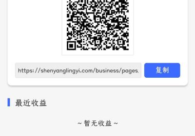 LingYi无货源，注册送启动金，km云仓模式