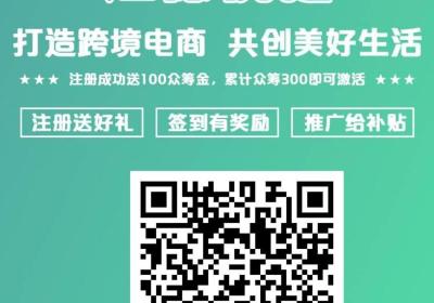 汇德优选，预热今日刚上线新项目，长久项目打底玩半年，实体稳定