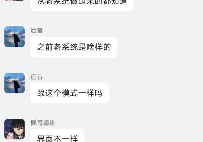 km云仓电商，做大做强，灵活参与