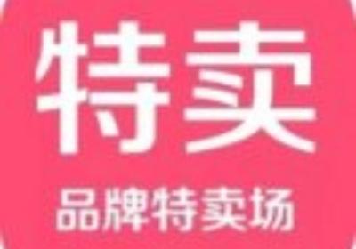 爱库存什么模式平台？店主申请方法流程什么样的？