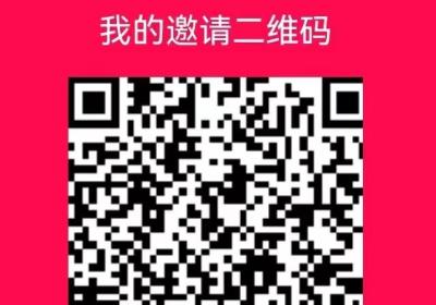 2023新首码项目淘货铺网店开始啦