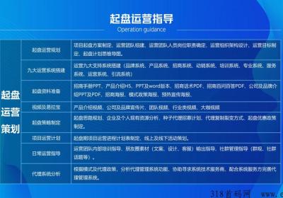 半藏商业模式分享，直击酒业“DTC商业模式”的精髓