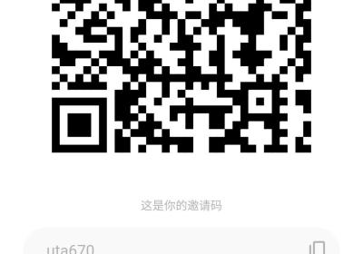 沃克短视频app，代收益