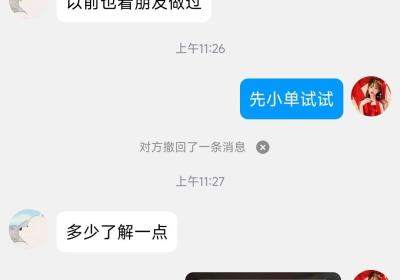 云仓跨境电商，简单可靠