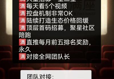 今后满座，分析一个值得入手的项目的最佳入手时刻