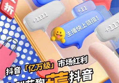 梨花狗app是什么安全吗？邀请码是多少？app撸纸巾靠谱吗？