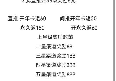 【量子宇宙】全网首码来袭，本月底上线，欢迎对接！