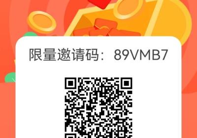 元老城官方首码，招募核心团队，下个月更新版本耀世启航，目前有补贴活动