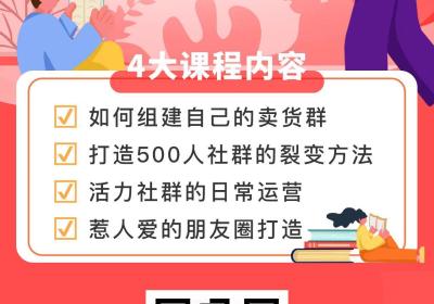 悦拜官方原始邀请码是多少？是正规合法的吗？