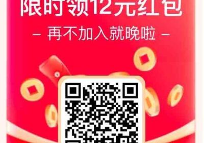 网心云app，手机宝全自动赚米，稳定项目速来